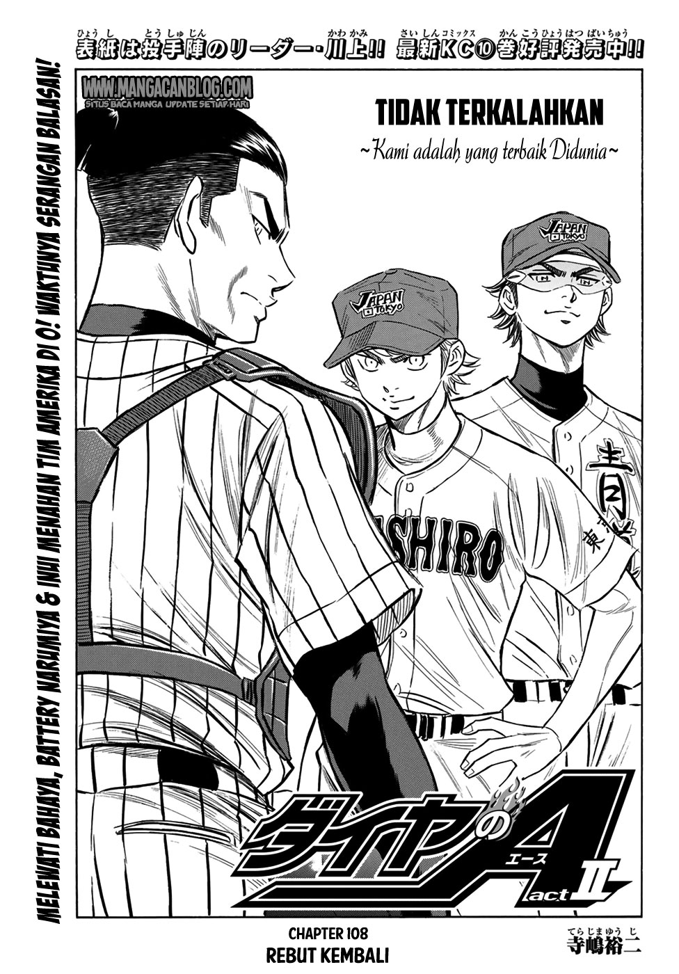 Baca Komik Diamond no Ace Act 2 Chapter 108 Gambar 1