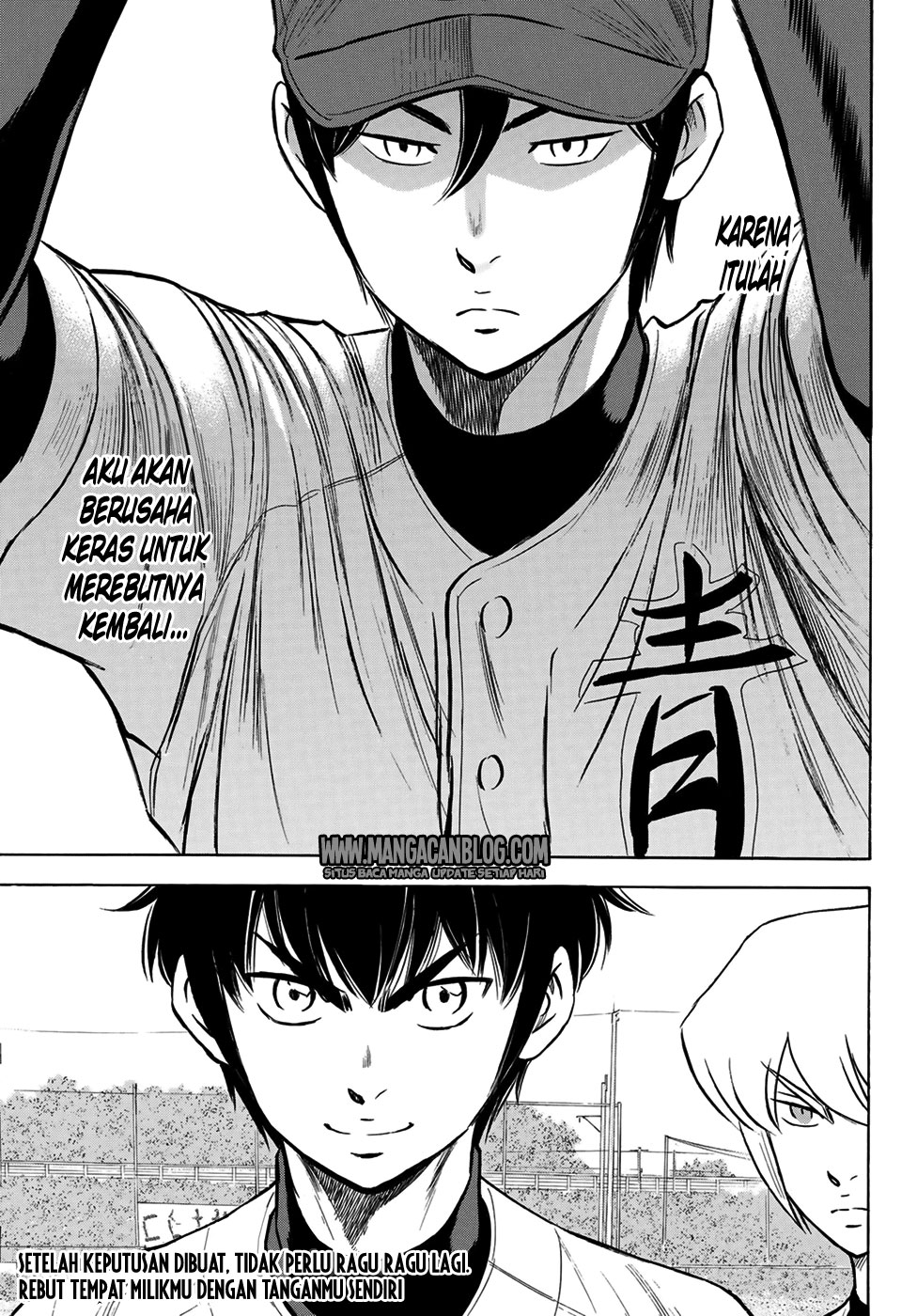 Diamond no Ace Act 2 Chapter 108 Gambar 19