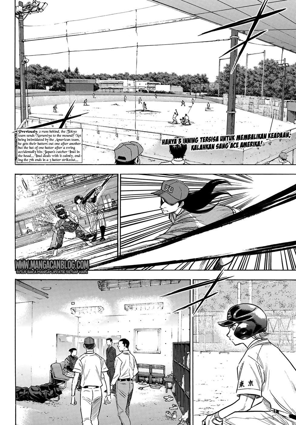 Baca Manga Diamond no Ace Act 2 Chapter 108 Gambar 2