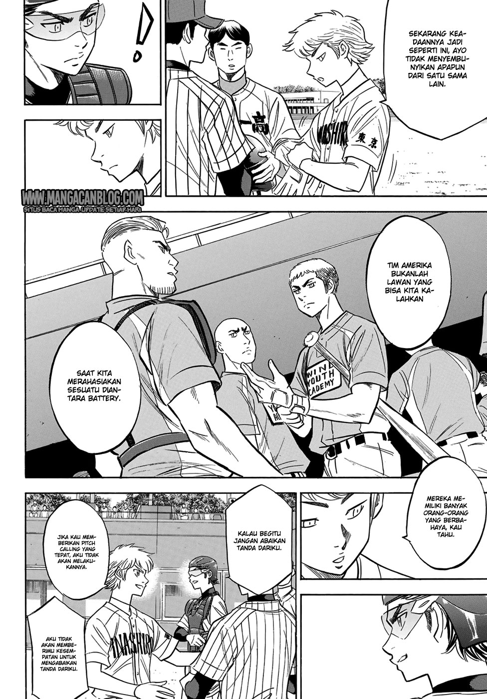 Diamond no Ace Act 2 Chapter 108 Gambar 8