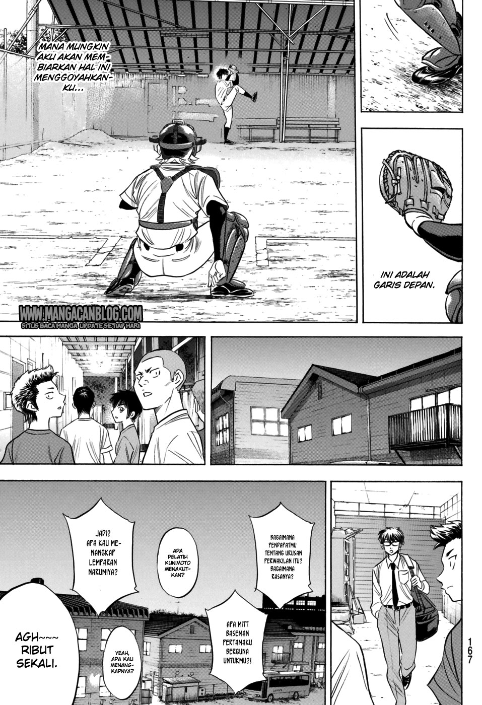Diamond no Ace Act 2 Chapter 100 Gambar 14