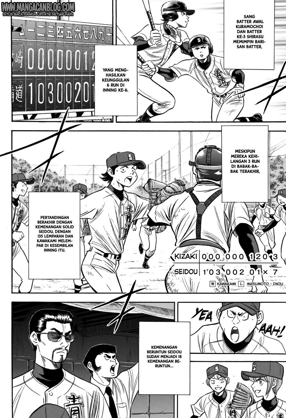 Diamond no Ace Act 2 Chapter 100 Gambar 17