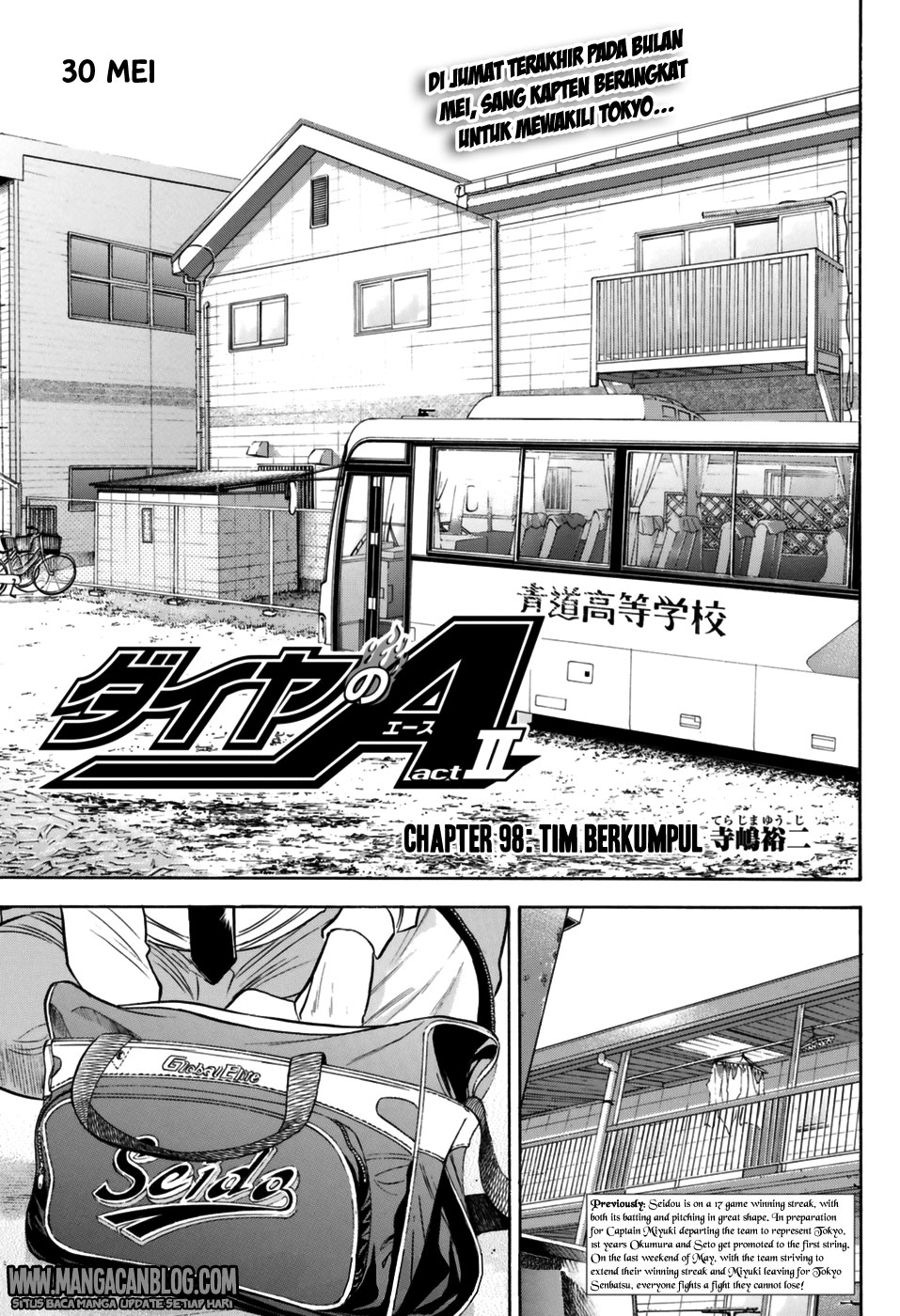 Baca Komik Diamond no Ace Act 2 Chapter 98 Gambar 1