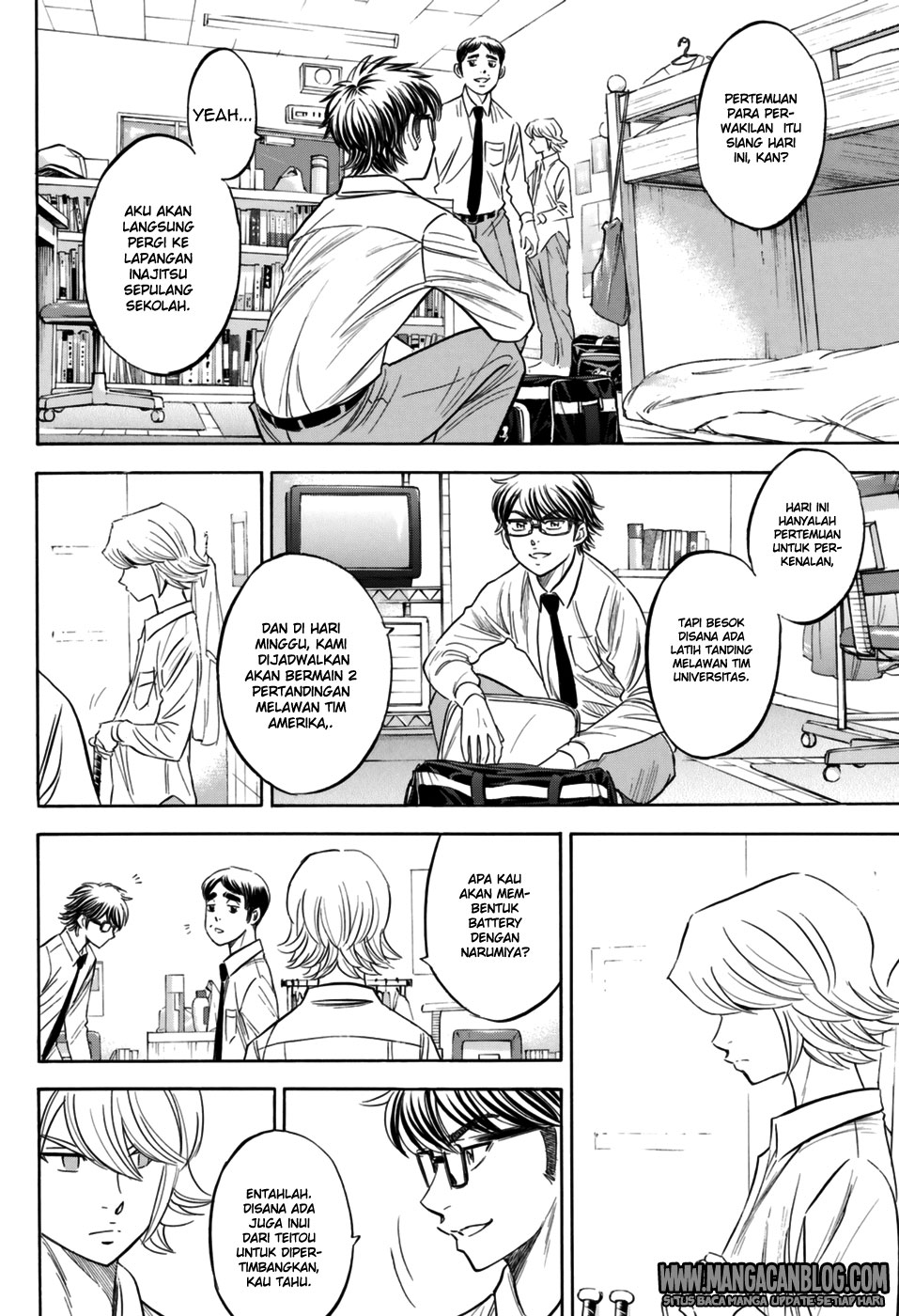 Baca Manga Diamond no Ace Act 2 Chapter 98 Gambar 2