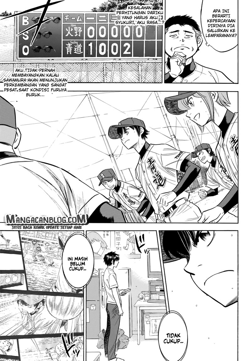 Diamond no Ace Act 2 Chapter 93 Gambar 10