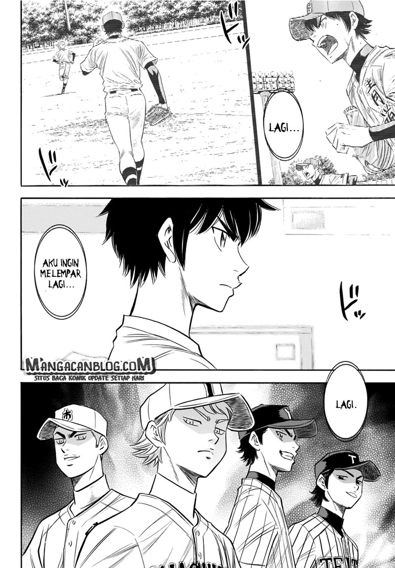 Diamond no Ace Act 2 Chapter 93 Gambar 11