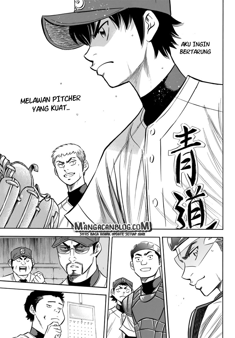 Diamond no Ace Act 2 Chapter 93 Gambar 12