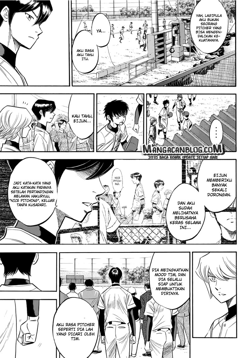 Diamond no Ace Act 2 Chapter 93 Gambar 14