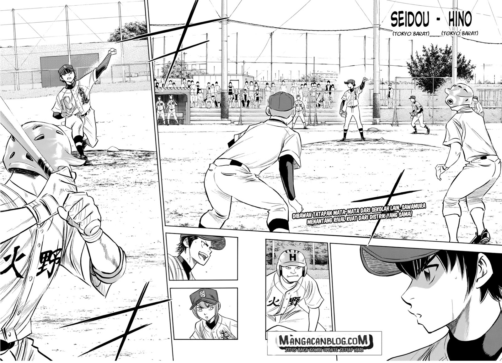 Baca Manga Diamond no Ace Act 2 Chapter 93 Gambar 2