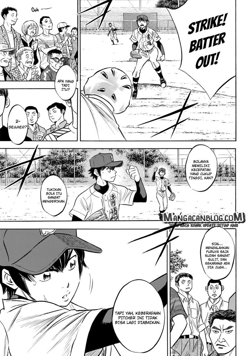 Diamond no Ace Act 2 Chapter 93 Gambar 4