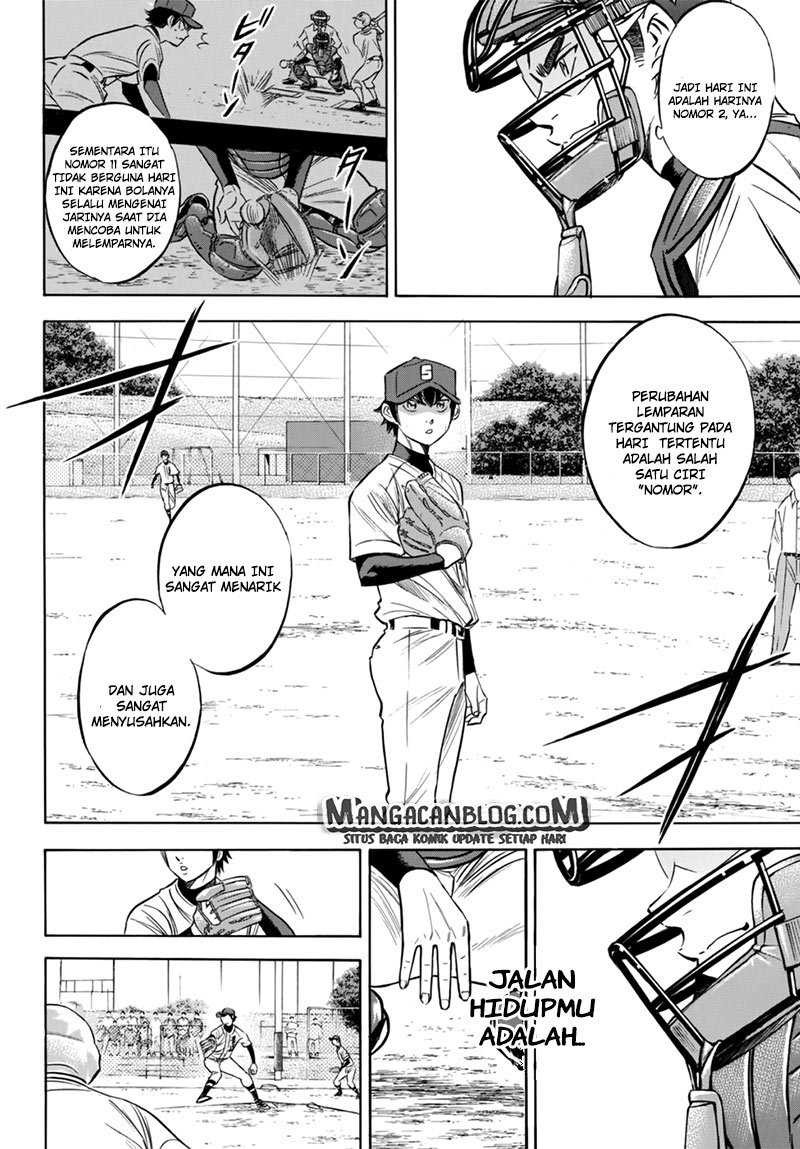 Diamond no Ace Act 2 Chapter 93 Gambar 5