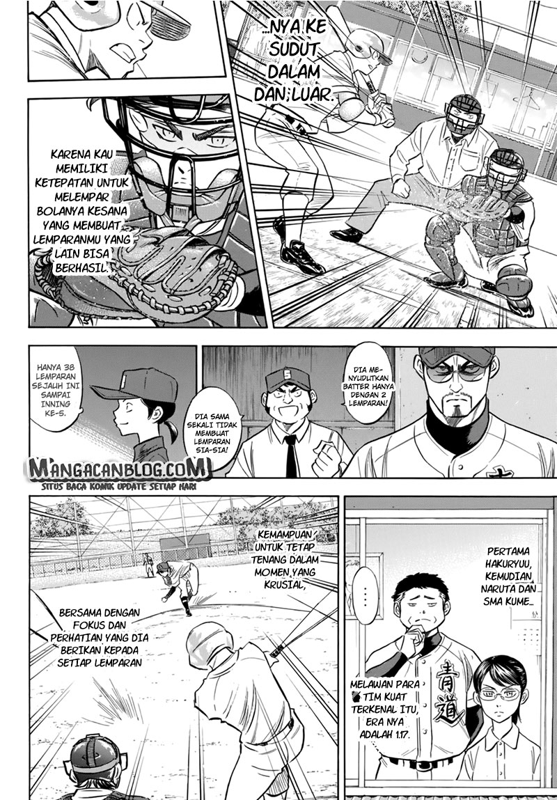 Diamond no Ace Act 2 Chapter 93 Gambar 7