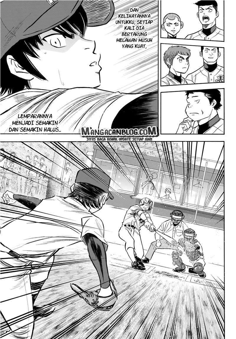 Diamond no Ace Act 2 Chapter 93 Gambar 8