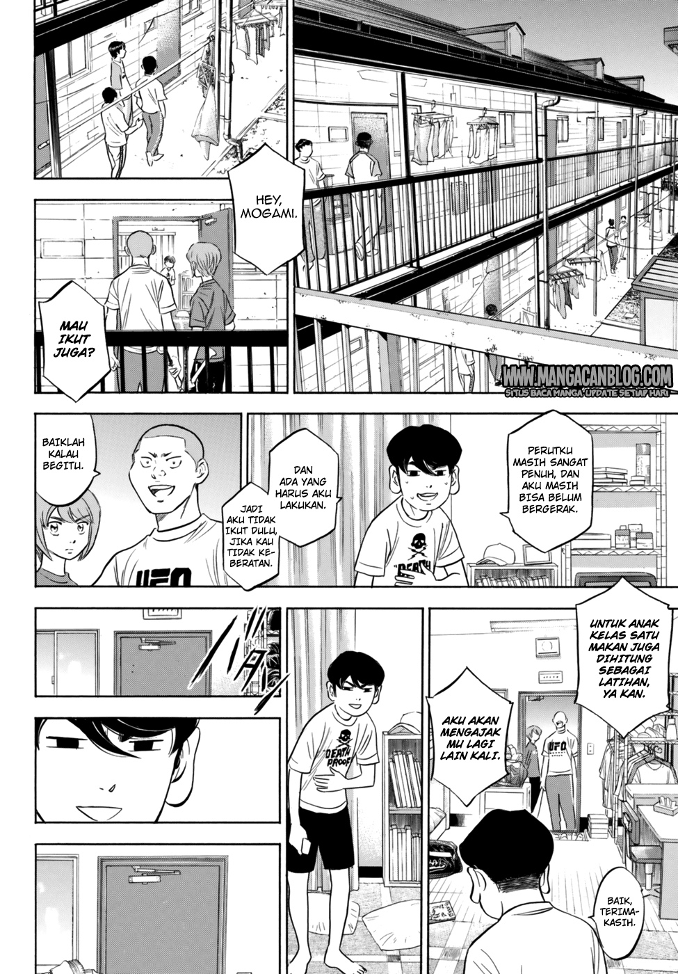 Diamond no Ace Act 2 Chapter 92 Gambar 12