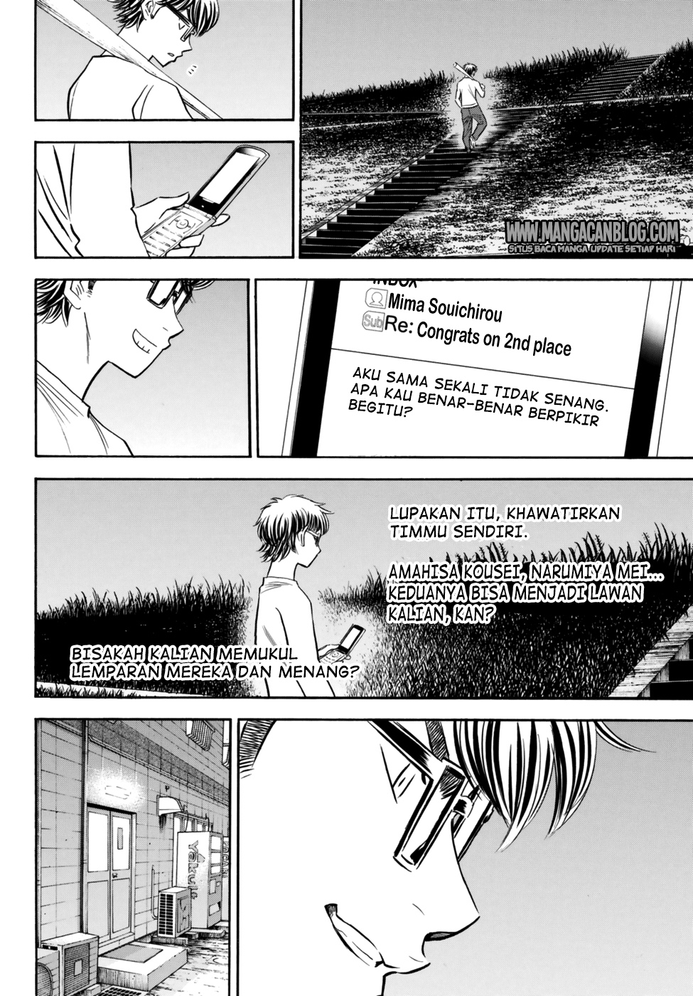 Diamond no Ace Act 2 Chapter 92 Gambar 16