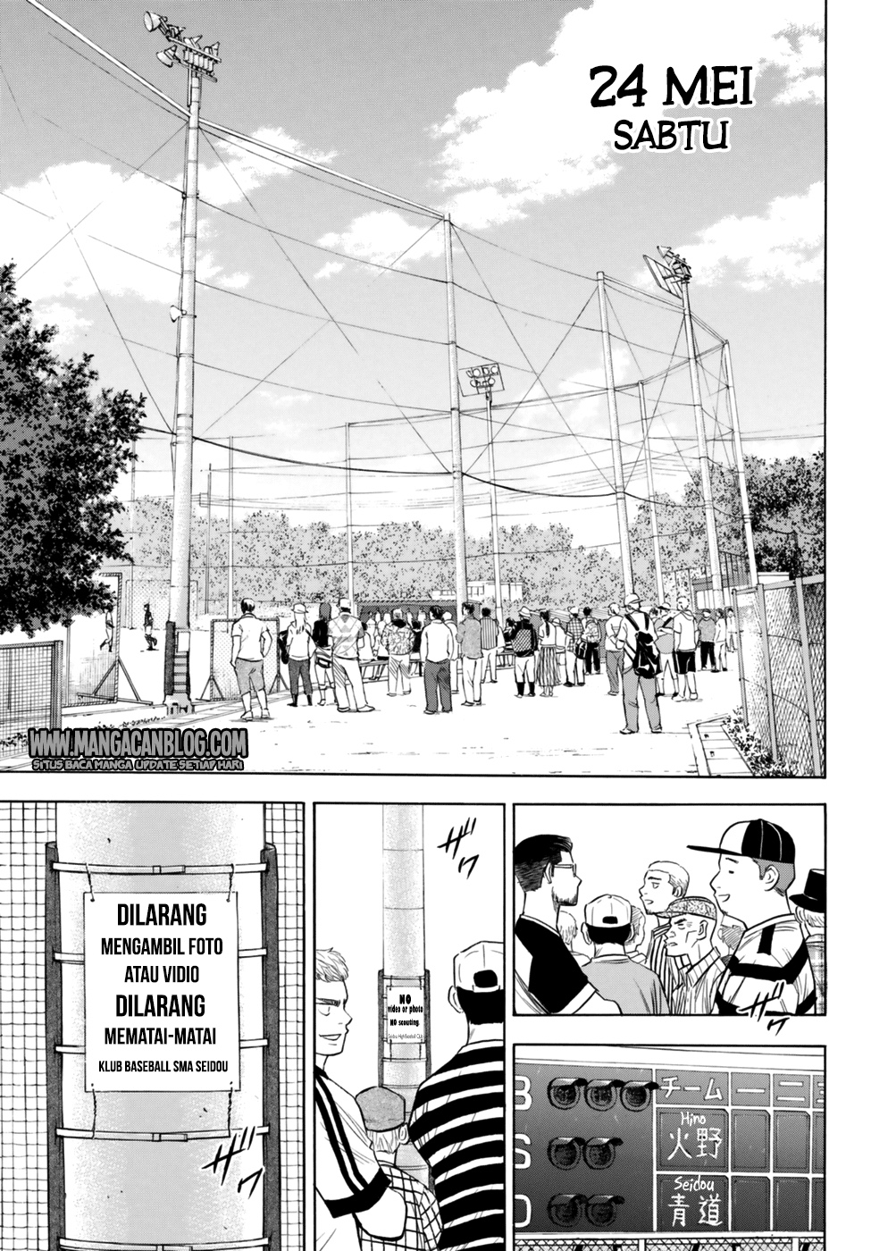 Diamond no Ace Act 2 Chapter 92 Gambar 19