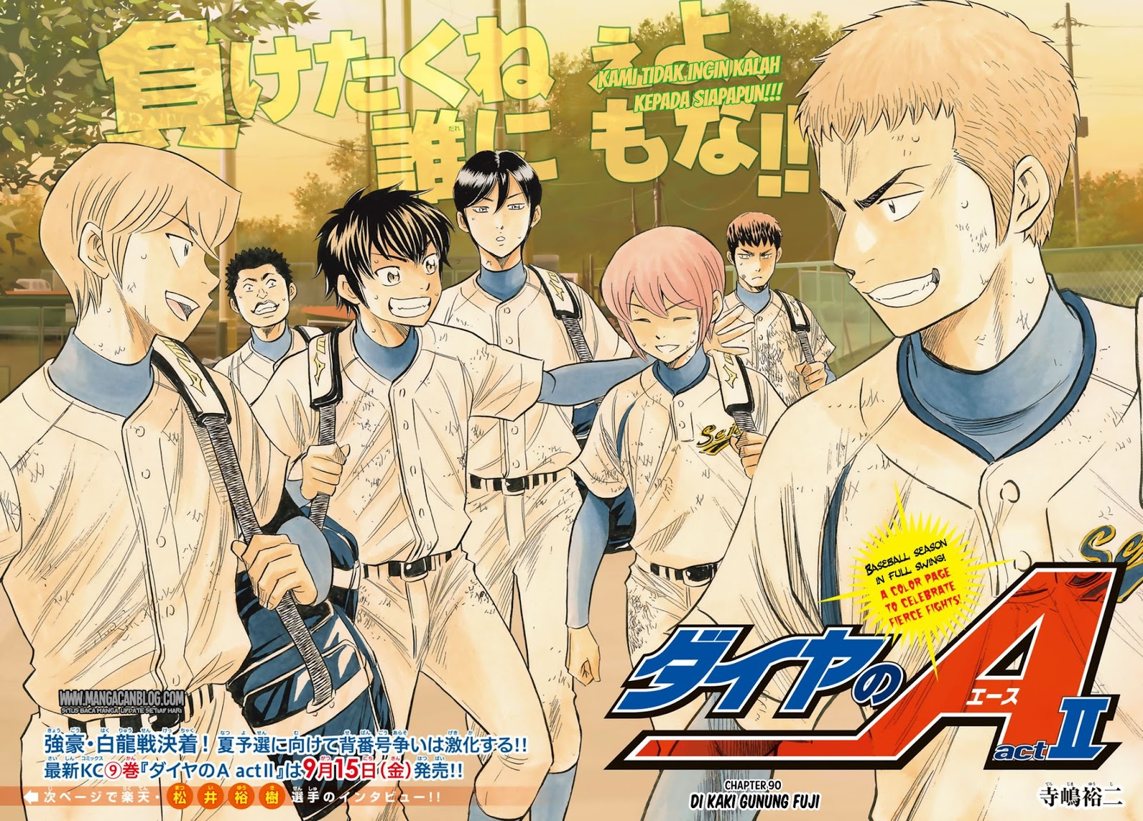 Baca Manga Diamond no Ace Act 2 Chapter 90 Gambar 2