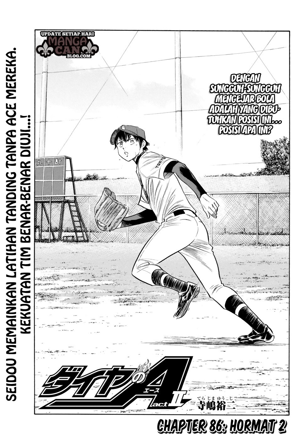 Baca Komik Diamond no Ace Act 2 Chapter 86 Gambar 1
