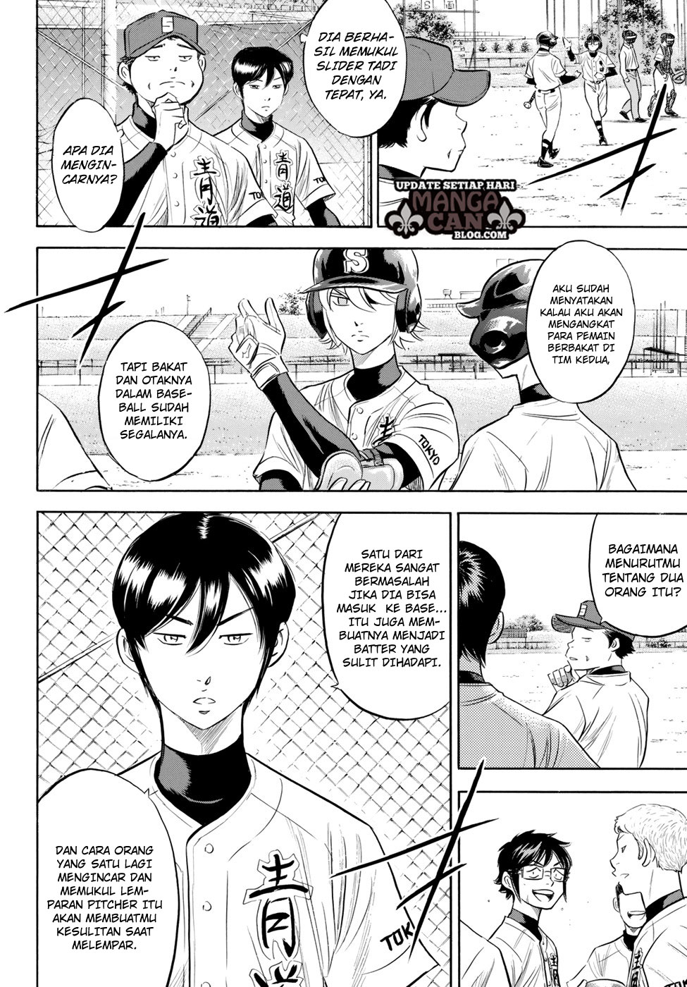 Diamond no Ace Act 2 Chapter 86 Gambar 18