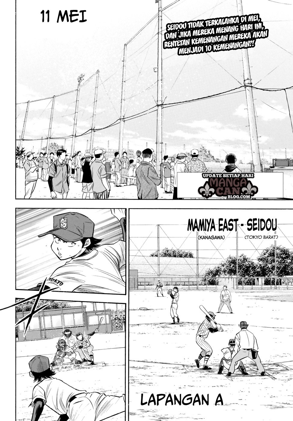 Baca Manga Diamond no Ace Act 2 Chapter 86 Gambar 2