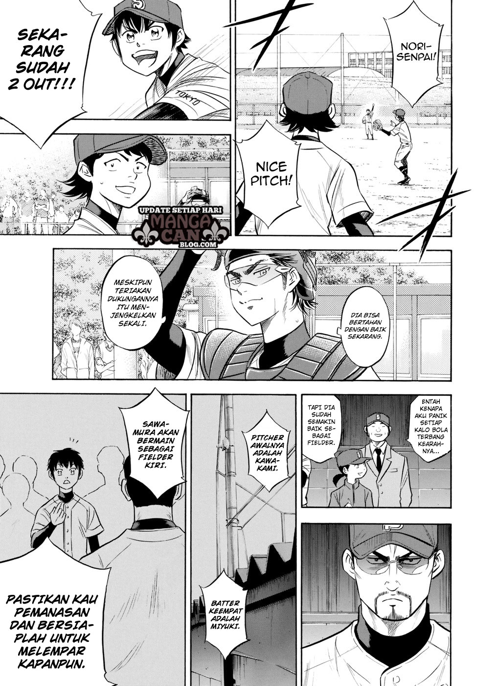 Diamond no Ace Act 2 Chapter 86 Gambar 5