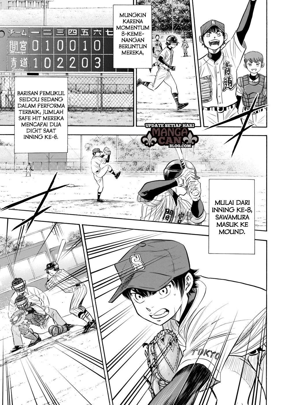 Diamond no Ace Act 2 Chapter 86 Gambar 9