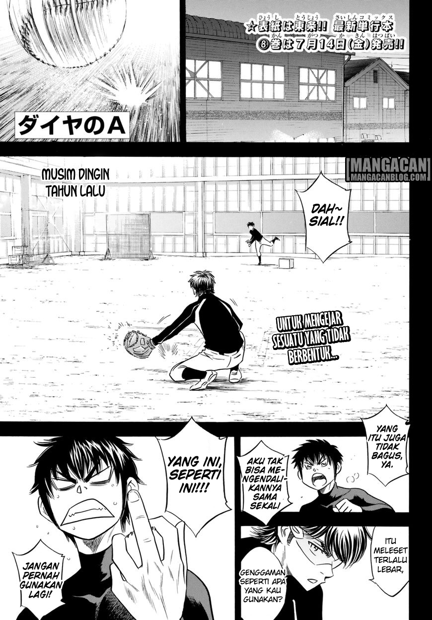 Baca Komik Diamond no Ace Act 2 Chapter 84 Gambar 1
