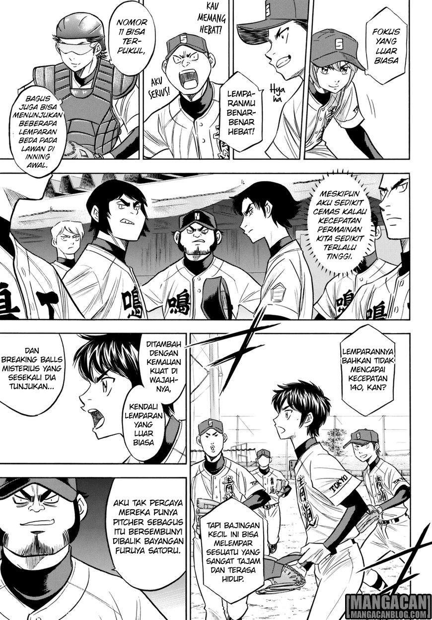 Diamond no Ace Act 2 Chapter 84 Gambar 11