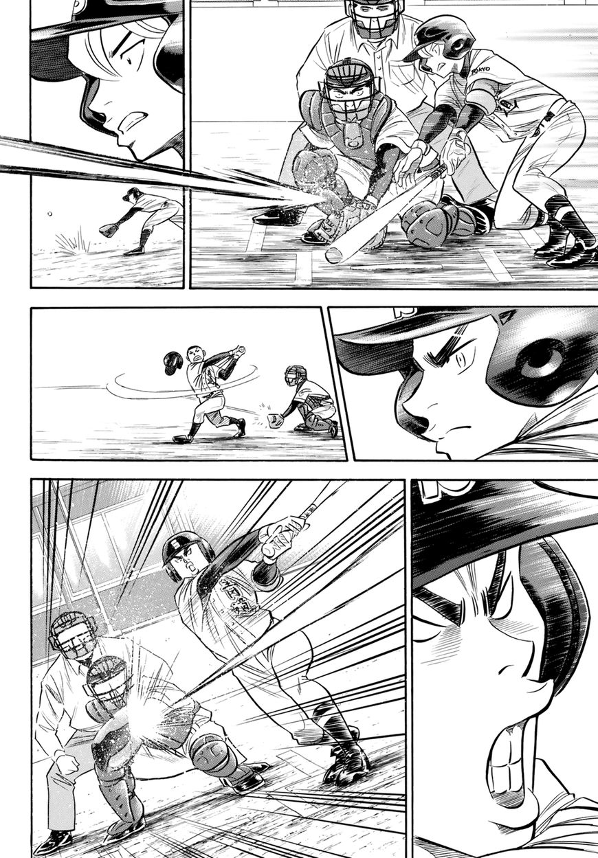 Diamond no Ace Act 2 Chapter 84 Gambar 14