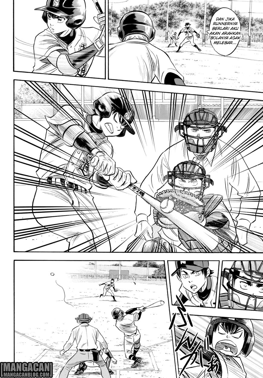 Diamond no Ace Act 2 Chapter 84 Gambar 16