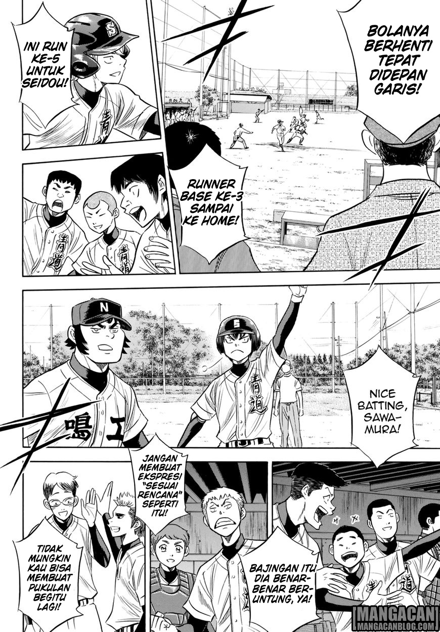 Diamond no Ace Act 2 Chapter 84 Gambar 18