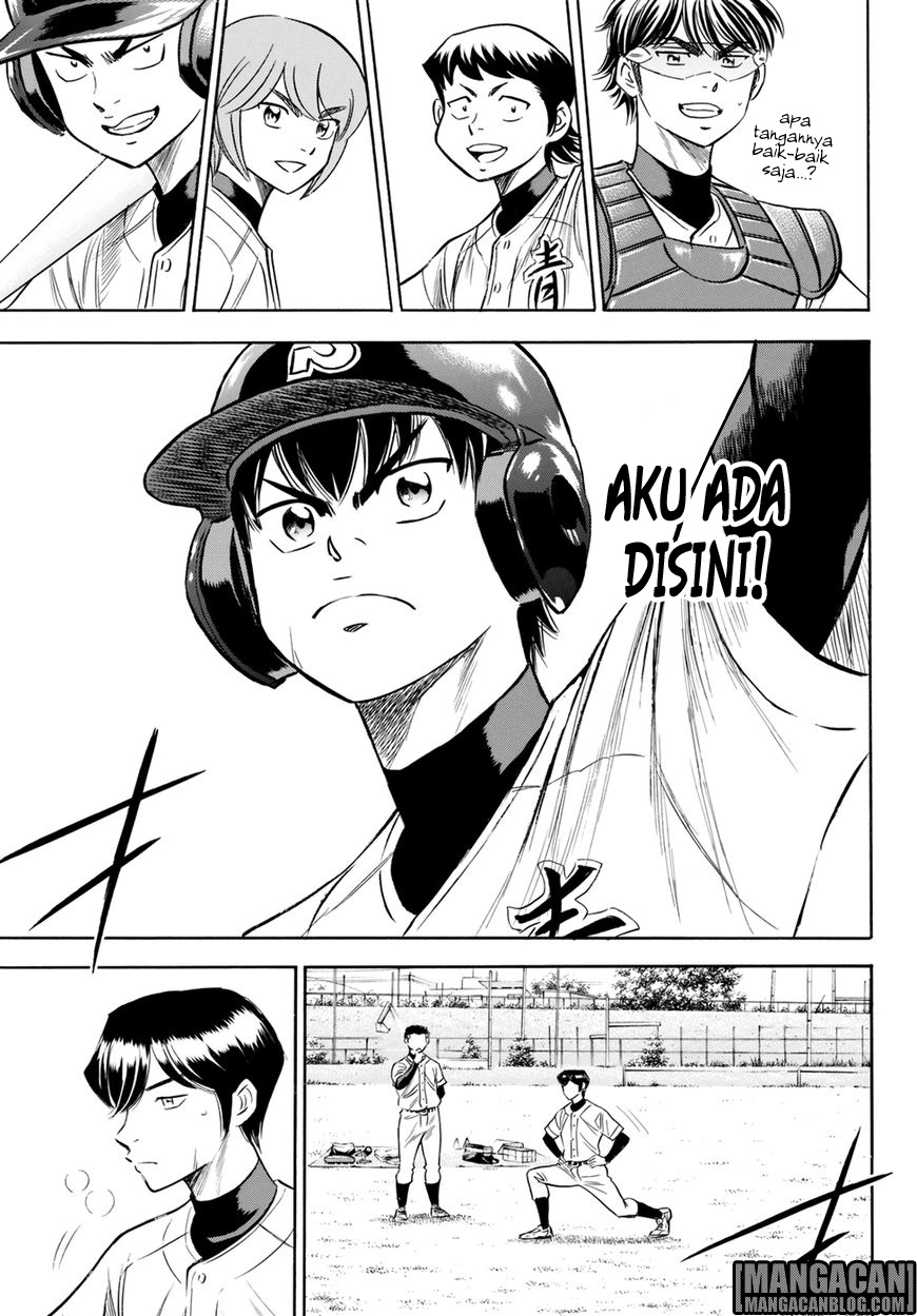 Diamond no Ace Act 2 Chapter 84 Gambar 19