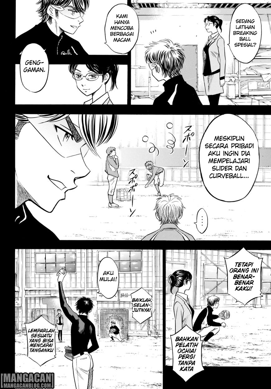 Baca Manga Diamond no Ace Act 2 Chapter 84 Gambar 2