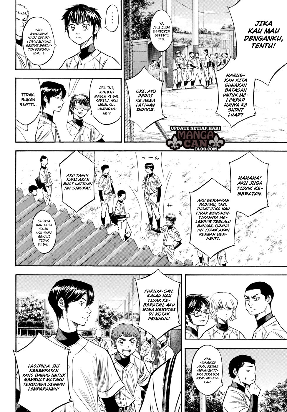 Baca Manga Diamond no Ace Act 2 Chapter 81 Gambar 2