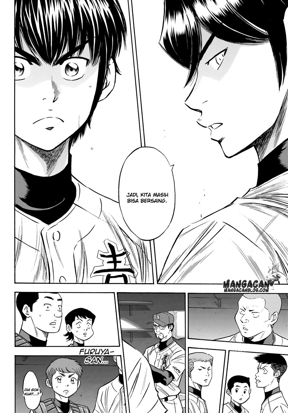 Diamond no Ace Act 2 Chapter 75 Gambar 12
