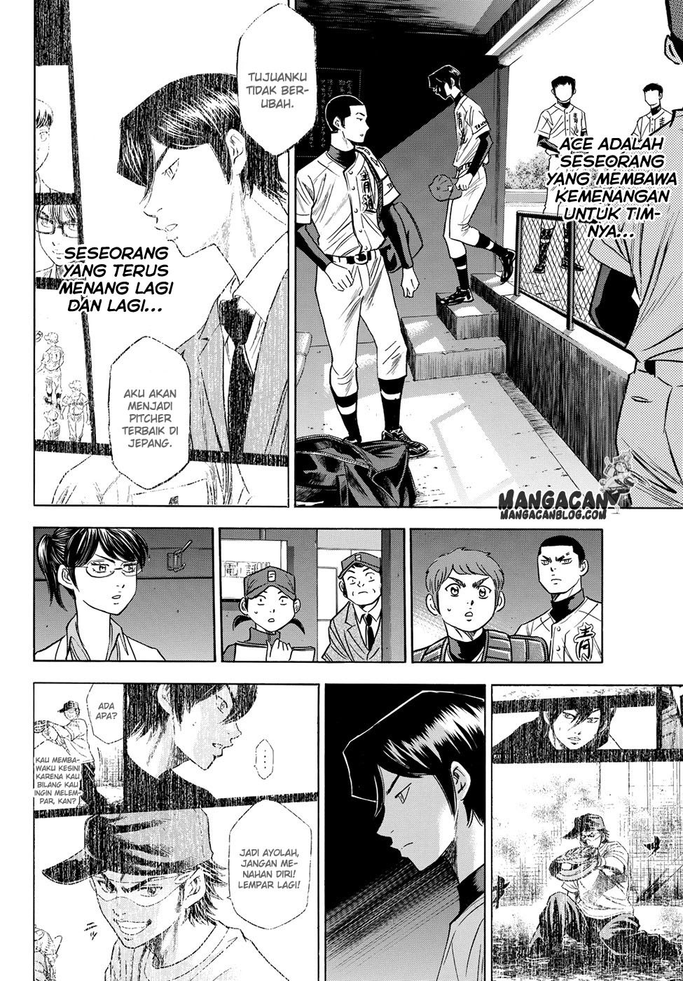 Diamond no Ace Act 2 Chapter 75 Gambar 14