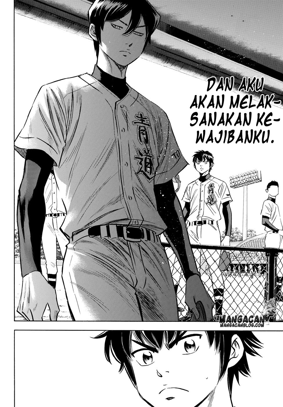 Diamond no Ace Act 2 Chapter 75 Gambar 16