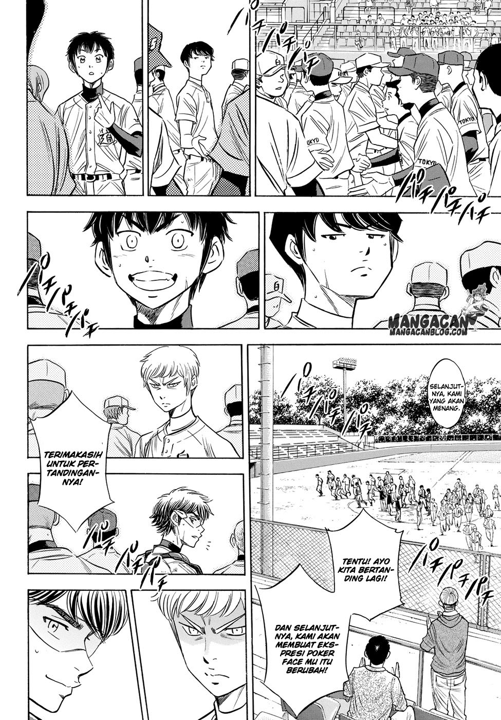 Diamond no Ace Act 2 Chapter 75 Gambar 6