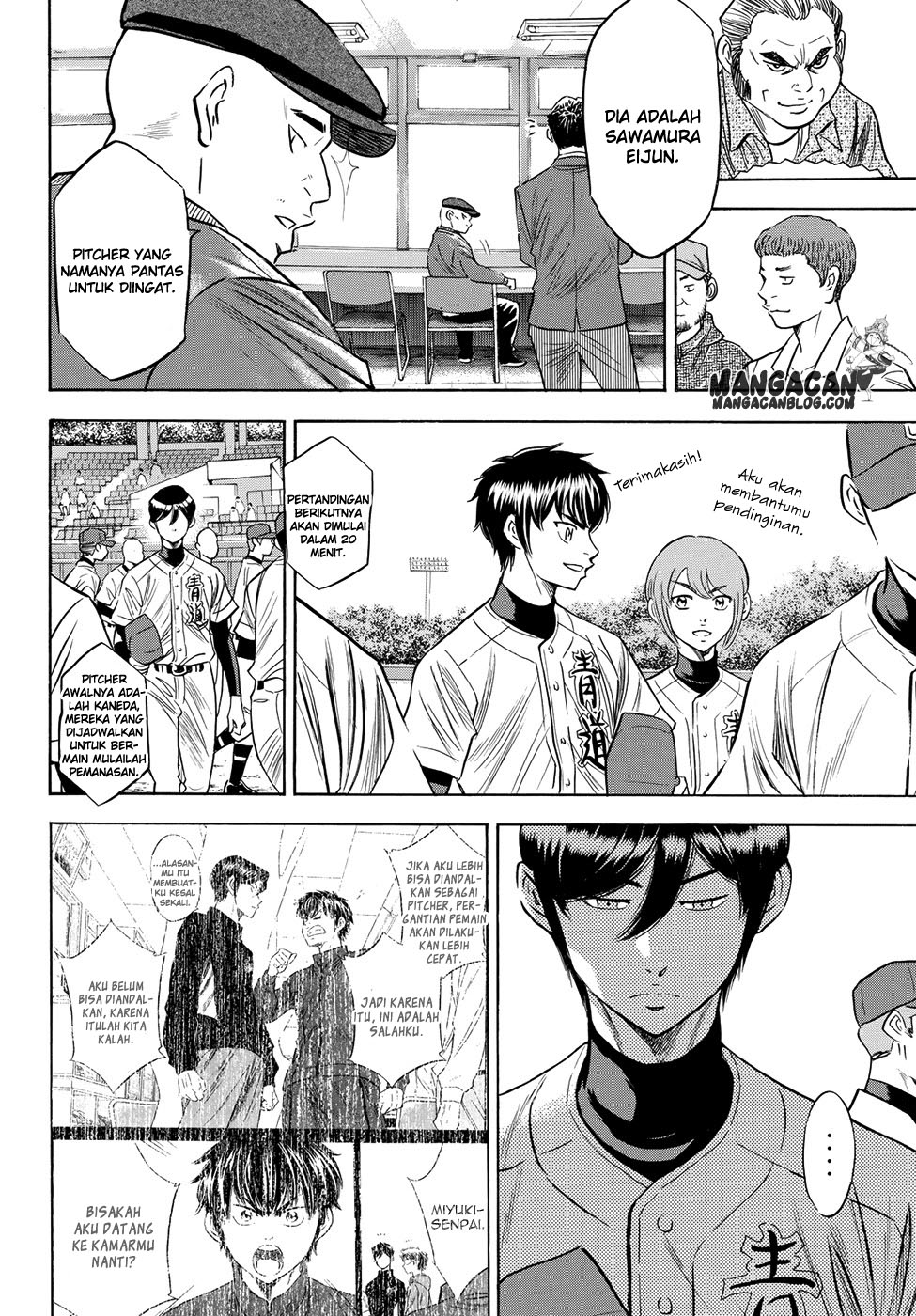 Diamond no Ace Act 2 Chapter 75 Gambar 8