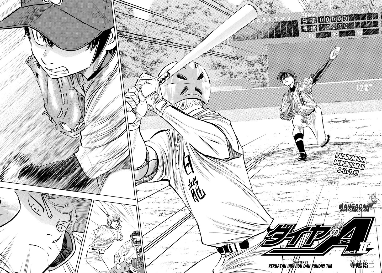 Baca Manga Diamond no Ace Act 2 Chapter 73 Gambar 2