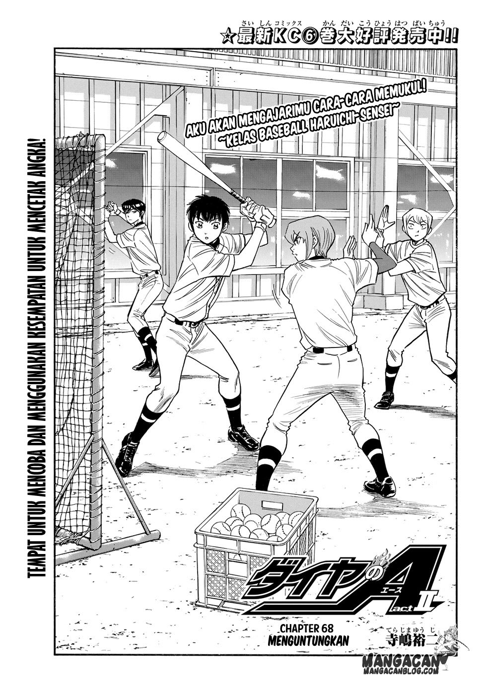 Baca Komik Diamond no Ace Act 2 Chapter 69 Gambar 1
