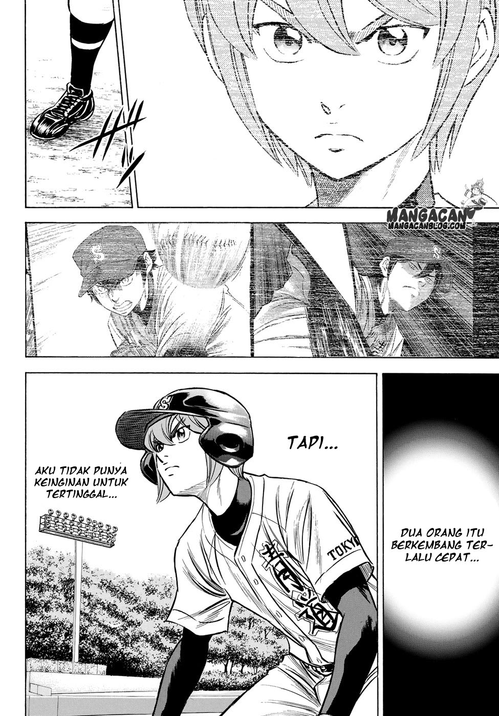 Diamond no Ace Act 2 Chapter 69 Gambar 12
