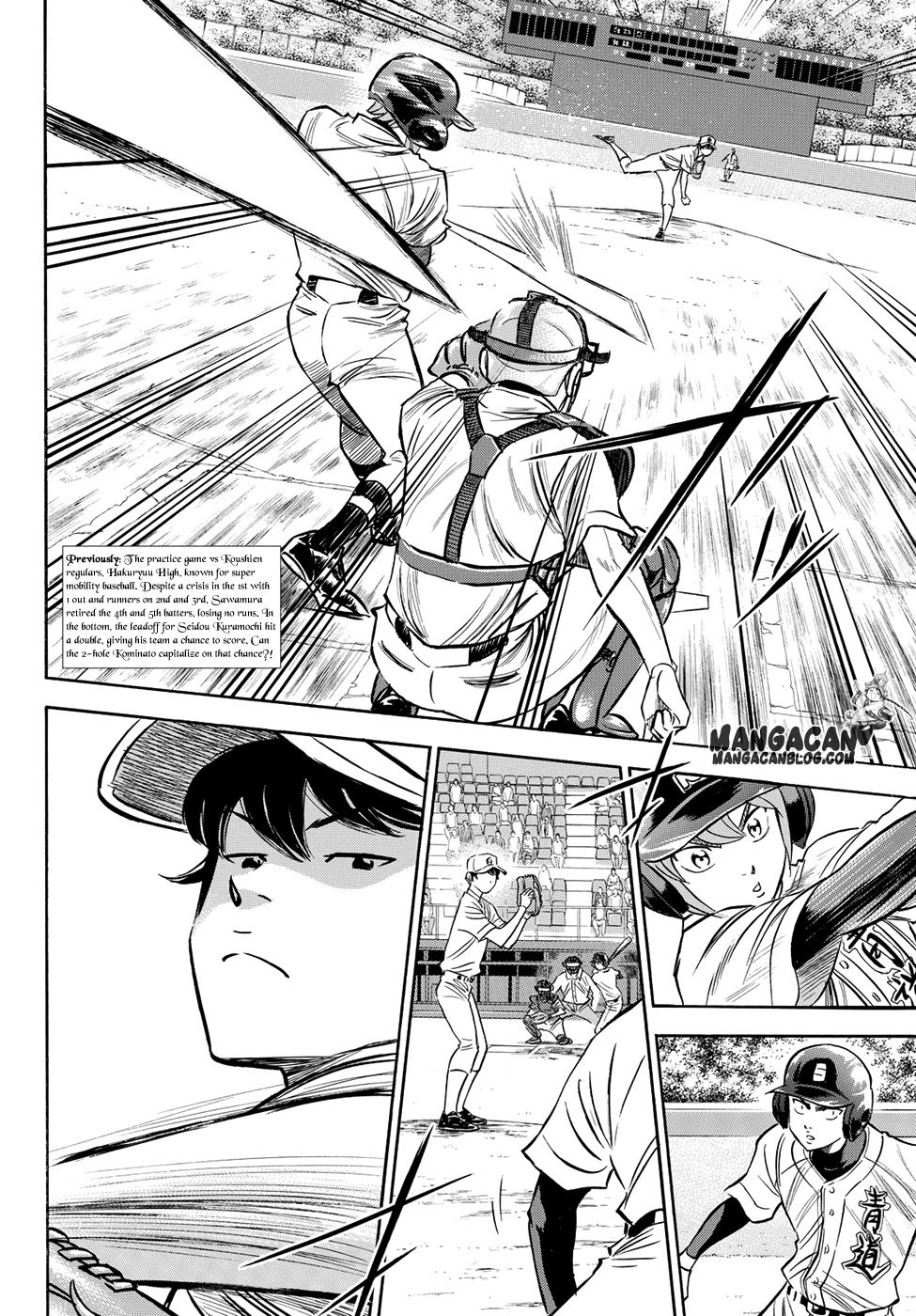 Baca Manga Diamond no Ace Act 2 Chapter 69 Gambar 2