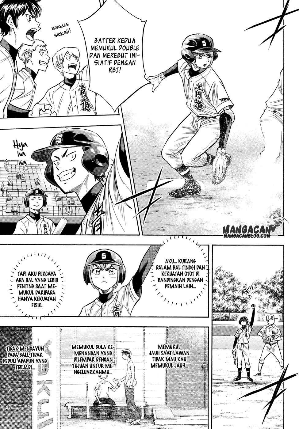 Diamond no Ace Act 2 Chapter 69 Gambar 9