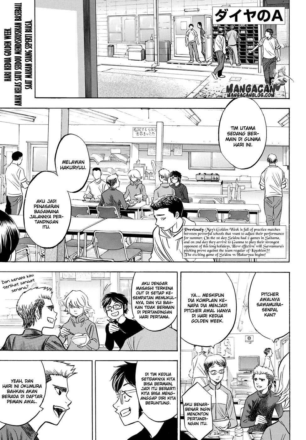 Baca Komik Diamond no Ace Act 2 Chapter 66 Gambar 1