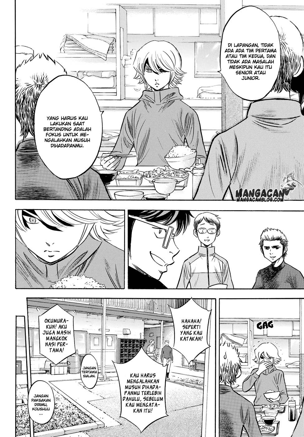 Baca Manga Diamond no Ace Act 2 Chapter 66 Gambar 2
