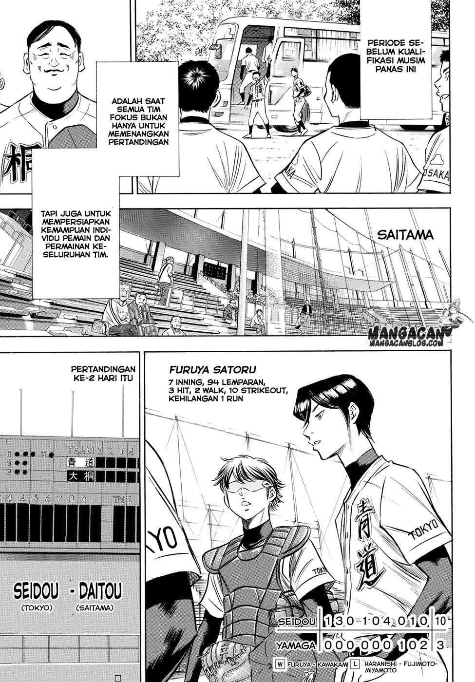 Diamond no Ace Act 2 Chapter 65 Gambar 14