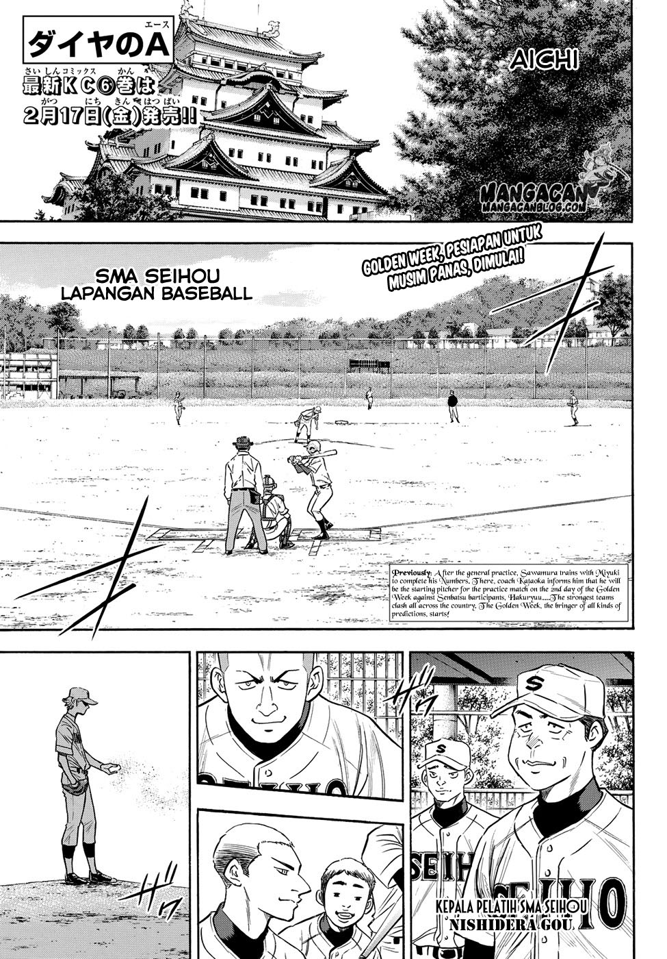 Baca Komik Diamond no Ace Act 2 Chapter 64 Gambar 1