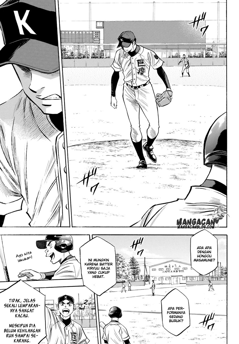 Diamond no Ace Act 2 Chapter 64 Gambar 11