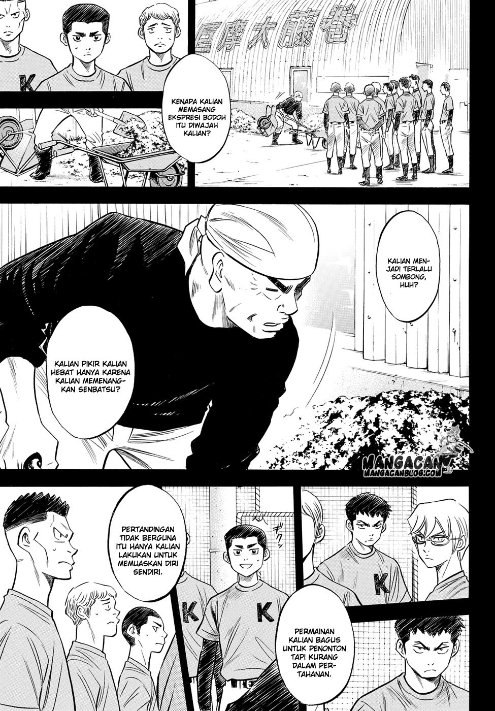 Diamond no Ace Act 2 Chapter 64 Gambar 13